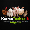 KormoTochka-k